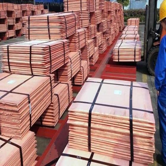 COPPER CATHOD